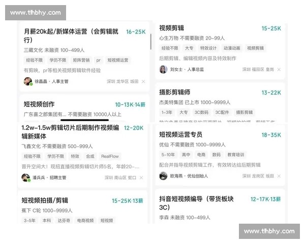 成为一名后期剪辑师在大学应该选择哪些专业方向进行学习