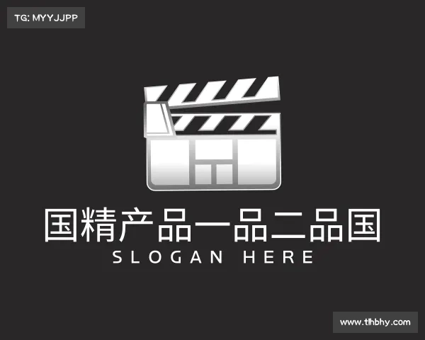 发现国精产品一品二品国入口